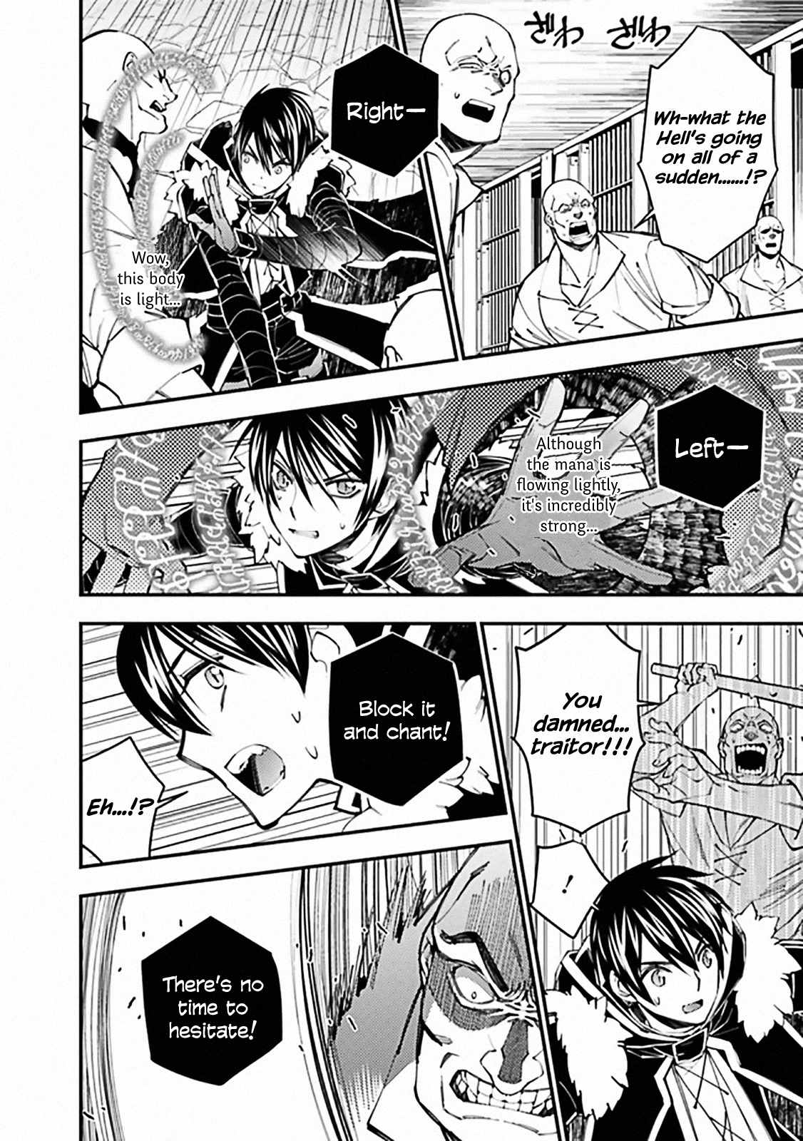 The Hero Who Seeks Revenge Shall Exterminate with Darkness, Chapter 39 image 10